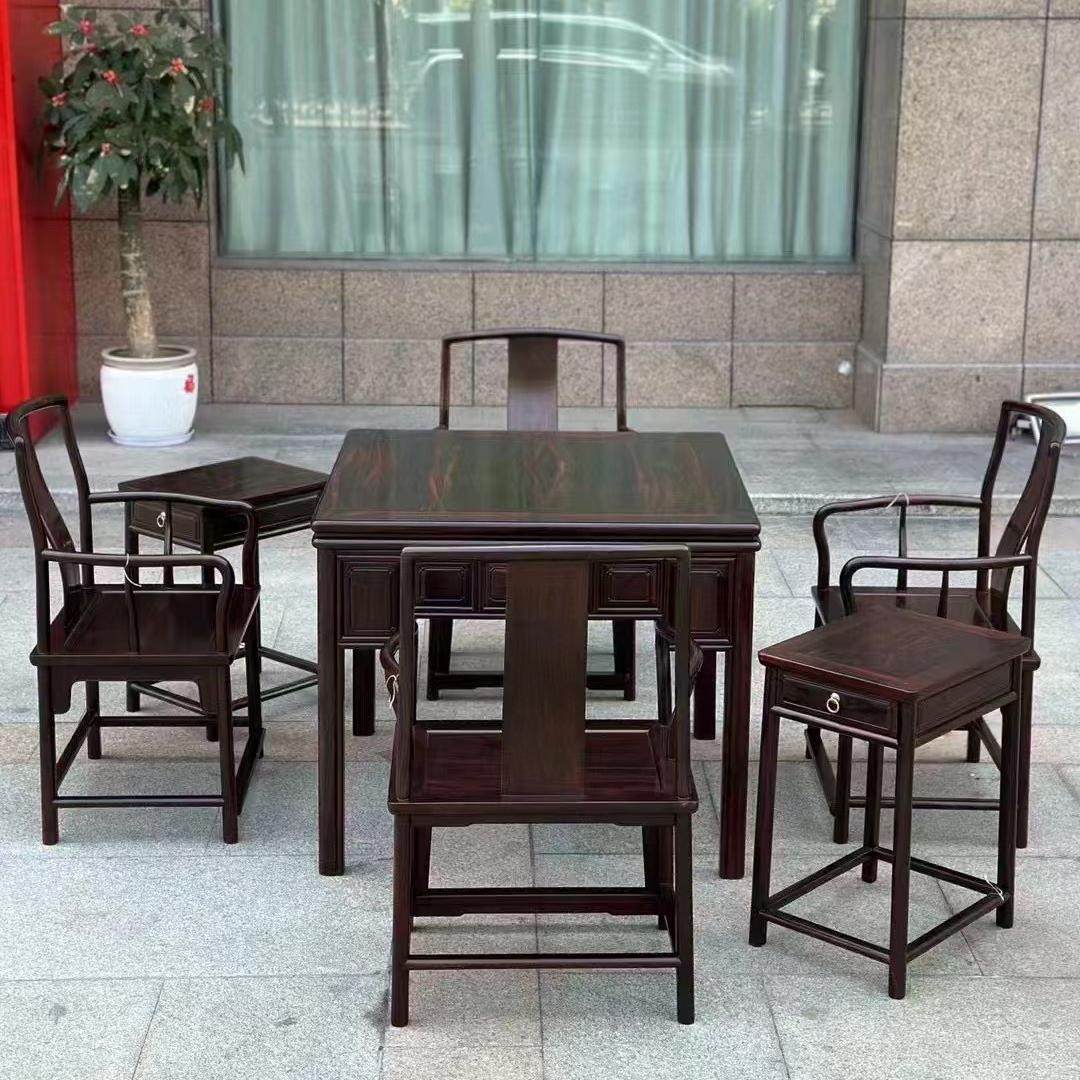 大红酸枝无拼补麻将桌新中式实木家用高档麻将桌餐桌两用桌椅组合,住宅家具,红木边桌几类,淘宝优惠券,粉丝福利购,淘宝优惠卷