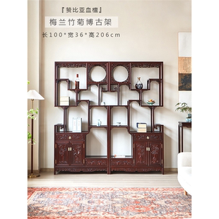 血檀博古架多宝阁中式古家俱双月洞茶叶展示展示柜客厅隔间置物架