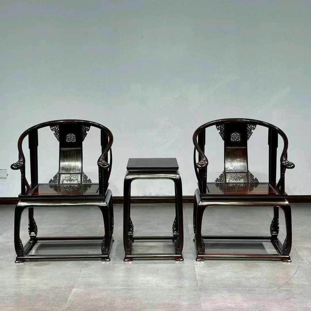 国标红木圈椅三件套交趾黄檀太师椅家用皇宫椅中式实木休闲椅子,住宅家具,红木椅凳,淘宝优惠券,粉丝福利购,淘宝优惠卷