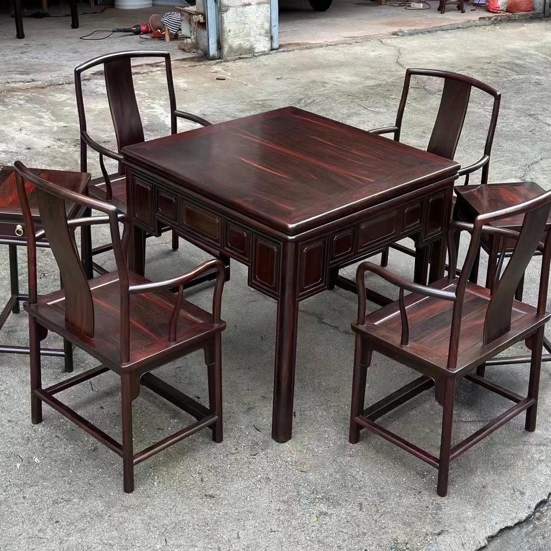 大红酸枝红木家具自动麻将桌家用休闲娱乐茶几中式实木四人桌