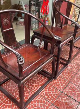 新中式实木太师椅三件套酸枝红木古典皇宫椅仿古圈椅主人椅靠背椅