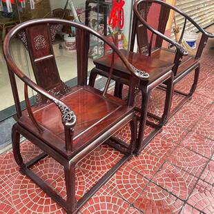 新中式实木太师椅三件套酸枝红木古典皇宫椅仿古圈椅主人椅靠背椅