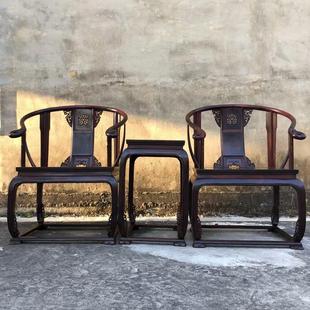 老挝大红酸枝皇宫圈椅三件套交趾黄檀会客椅红木中式休闲椅明清