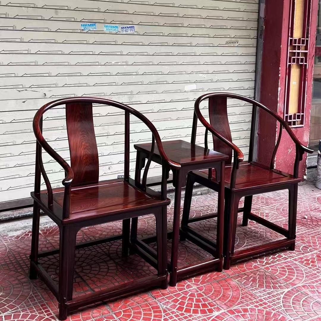 太师椅圈椅实木大红酸枝古典高档靠背椅三件套红木家具新中式椅子