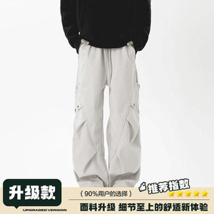 重磅星空尼休闲裤子帅气男款美拉德褶皱工装伞兵裤宽松垂感卫裤BL