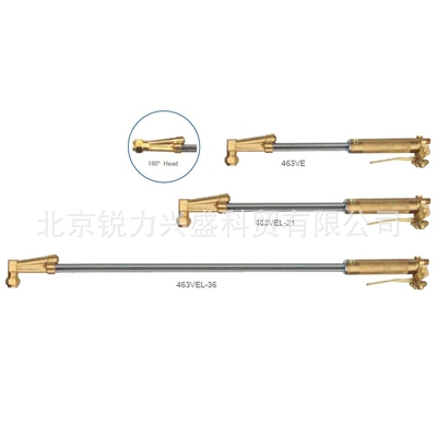捷锐整体式割炬463VE割嘴焊嘴成套焊接工具