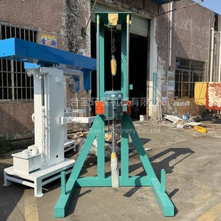 台宝液体搅拌机 电动升降分散机 100L化工分散机 高速搅拌机厂家