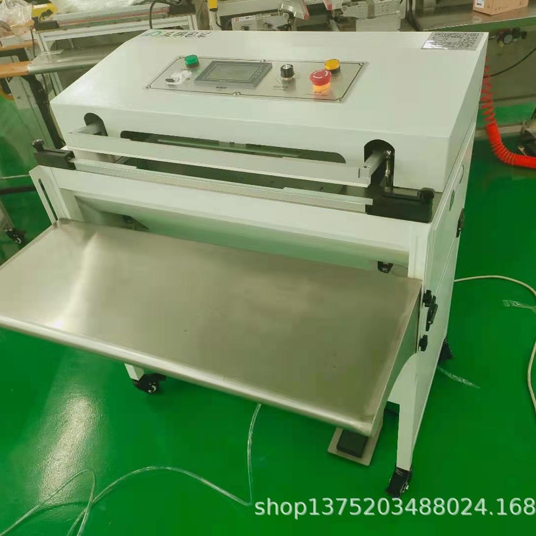 气切夹废膜封口 气切夹膜封口机YQ-400E 自动余料收入气动封切机