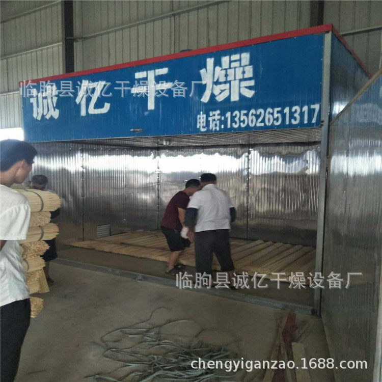 竹木筷子除湿干燥房 一次性筷子 竹签 竹条竹丝脱水干燥机 干燥炉