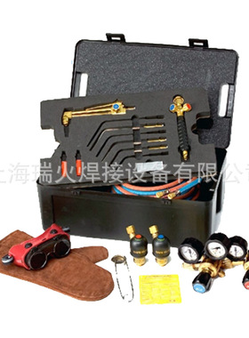 X11 Torc EN ISO 5172  X21 Torc EN ISO 5172氧气乙炔割枪割炬成