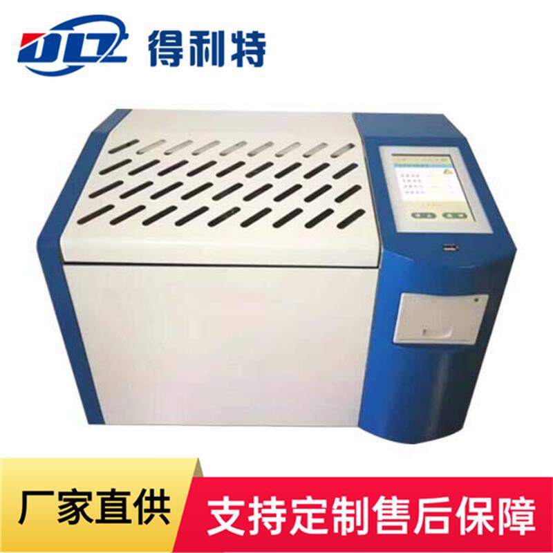GB/T5654 液体绝缘材料电容率检测仪 介质损耗因数测试仪
