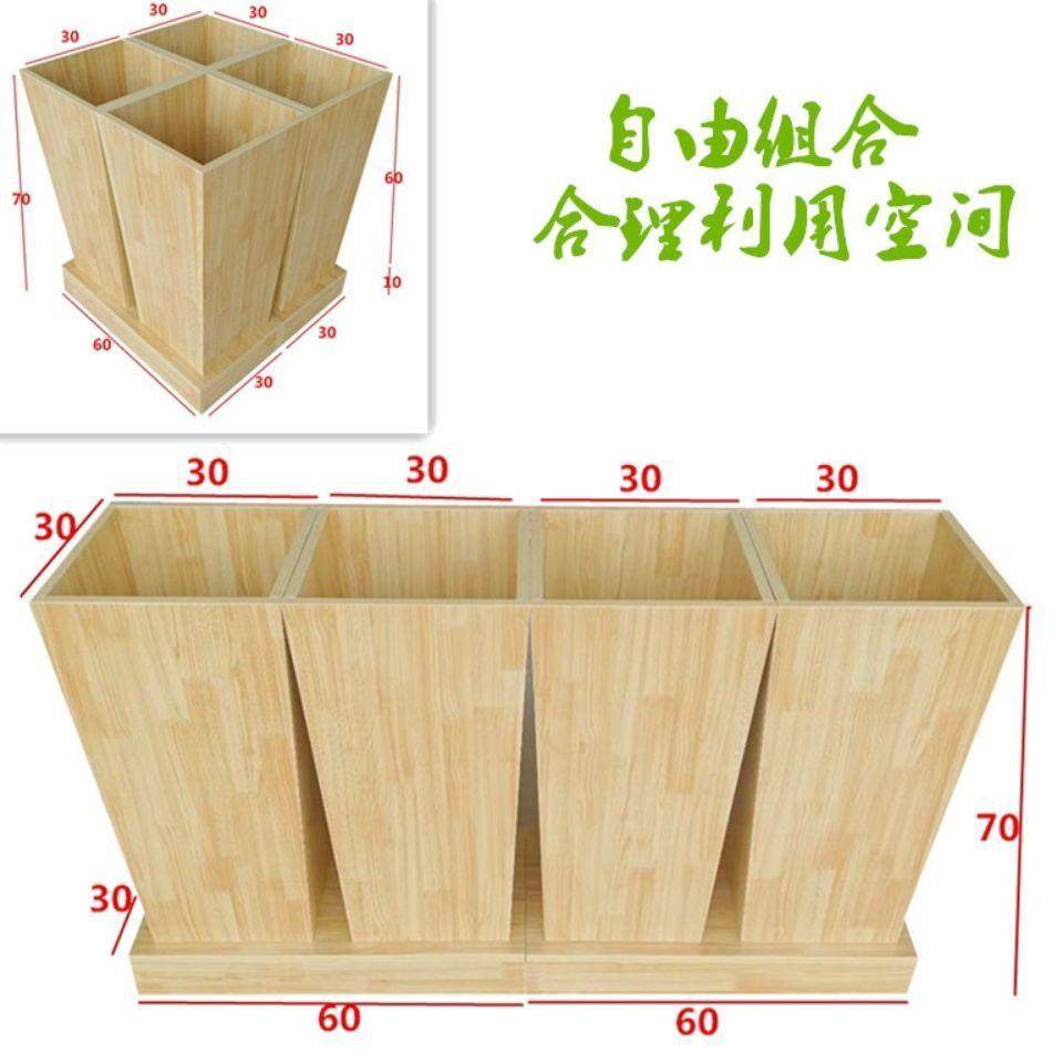 粮油店杂粮柜超市米柜木制米桶散粮柜米斗干果散装柜堆头杂粮货架,厨房/烹饪用具,米桶/米缸,淘宝优惠券,粉丝福利购,淘宝优惠卷