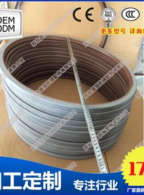 厂家专业制造外铁壳外骨架油封AB6141E0 SBB500*540*20铁皮密封圈