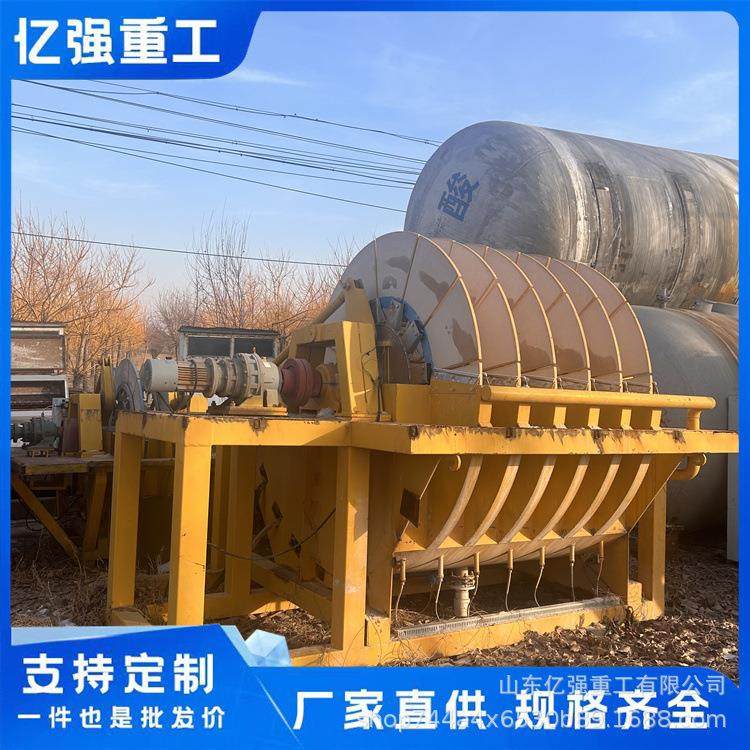 煤矿石材尾矿转盘式滤布脱水环保设备 陶瓷超精细圆盘真空过滤机,厨房电器,商用面条/轧面机,淘宝优惠券,粉丝福利购,淘宝优惠卷