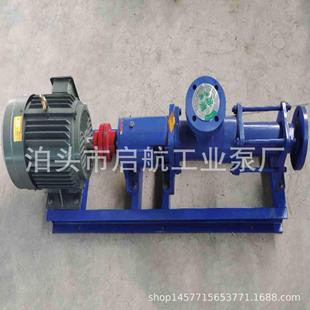 G型单螺杆泵高扬程耐腐蚀稠油泵污水污泥处理泵单螺杆泵