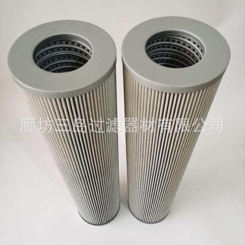 现货供应803182440液压滤芯高效率液压油滤芯,汽车用品/电子/清洗/改装,车内蒸汽机,淘宝优惠券,粉丝福利购,淘宝优惠卷