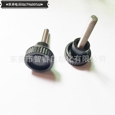 HAU81/HAU82/HAU86-M4/M5/M6/M8-L10/L15/L20/L25/L30/40条纹把手