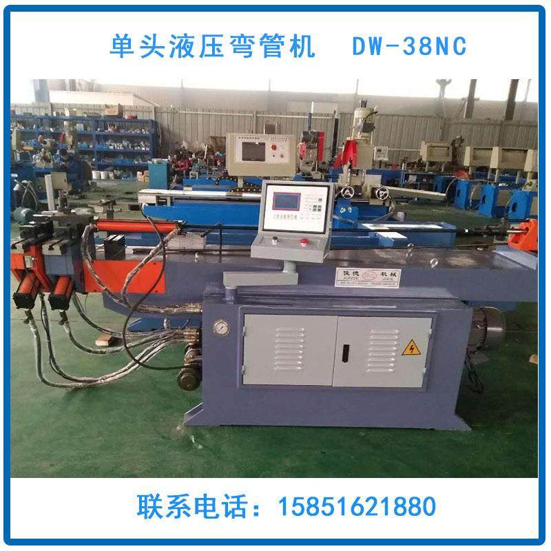 苏州液压弯管机厂家 金属成形设备机械设备 DW-38NC弯管机,汽车零部件/养护/美容/维保,工程机械轮胎,淘宝优惠券,粉丝福利购,淘宝优惠卷