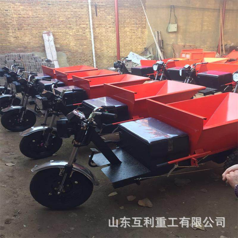 运输搬运车液压自卸电动三轮车载重工地翻斗车养殖农用拉货三轮车,机械设备,筛选机,淘宝优惠券,粉丝福利购,淘宝优惠卷