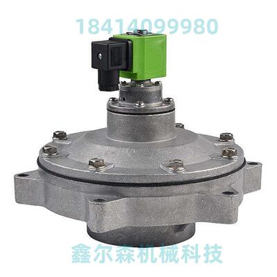 DMF-Y-102S G4 4寸淹没式脉冲阀 电磁脉冲阀 DMFZ25-11D/24V