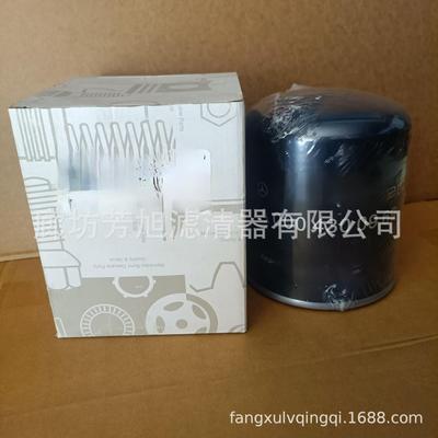 厂家直供A0004300969干燥筒滤芯工程机械设备泵车卡车滤清器