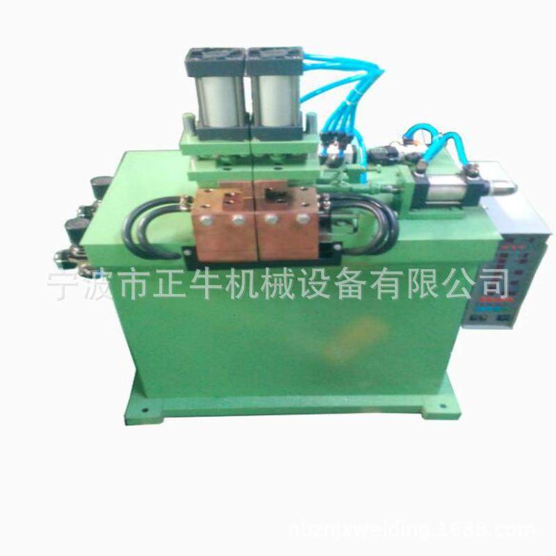 苏州铁线钢圈电阻对焊机 不锈钢方框碰焊机 气动焊接,汽车零部件/养护/美容/维保,工程机械轮胎,淘宝优惠券,粉丝福利购,淘宝优惠卷