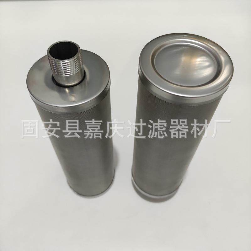 数控机床加工中心水箱抽水泵滤芯JQ70X200,汽车用品/电子/清洗/改装,车内蒸汽机,淘宝优惠券,粉丝福利购,淘宝优惠卷