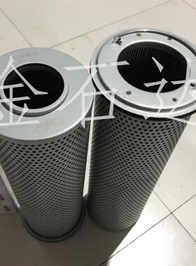 金石达供应360液压回油滤芯07063-71383