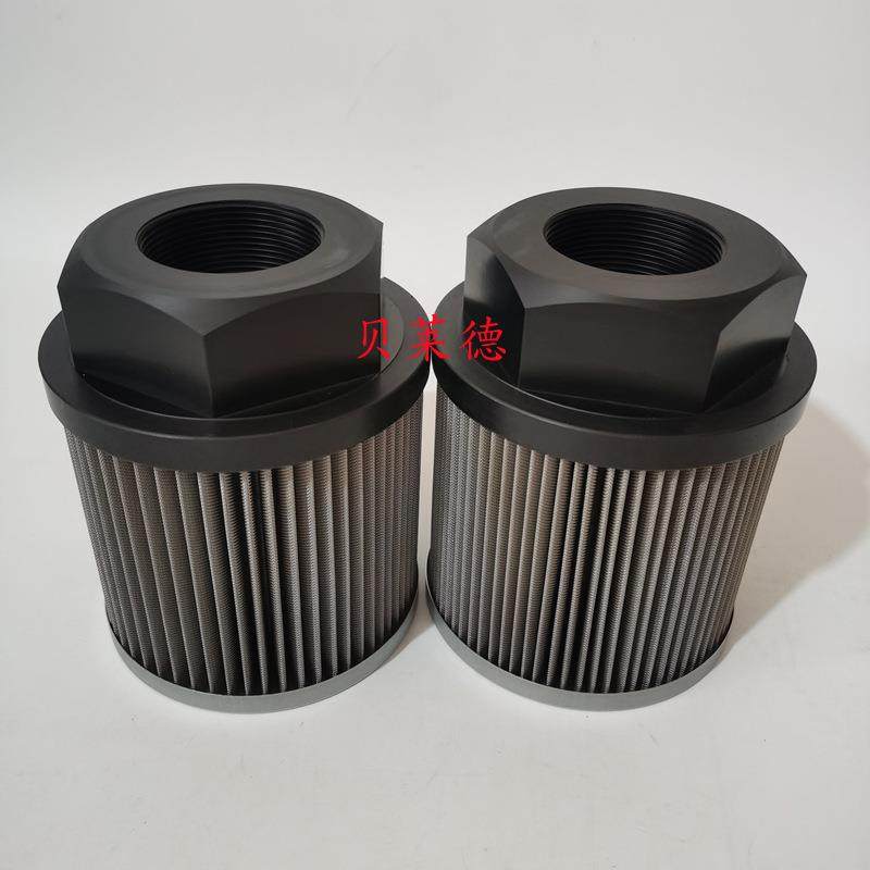 供应PI 1710-8 PI17108吸油滤芯高效率,汽车用品/电子/清洗/改装,车内蒸汽机,淘宝优惠券,粉丝福利购,淘宝优惠卷