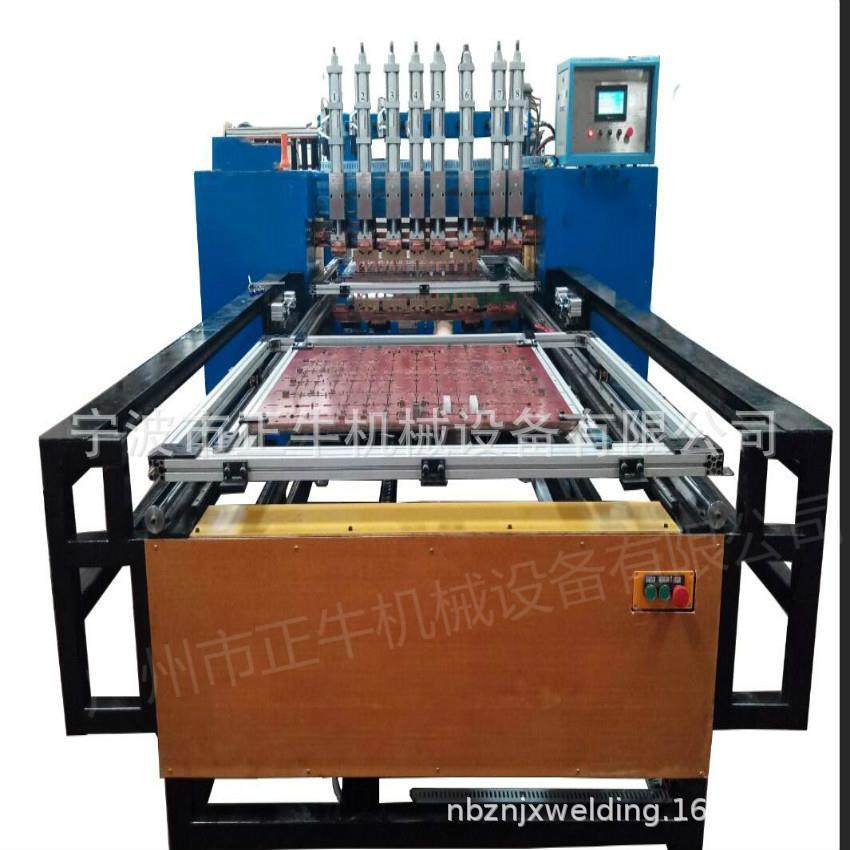 镀锌板冷轧钢带自动多头中频碰焊机 双模交替钣金加强筋点凸焊机,汽车零部件/养护/美容/维保,工程机械轮胎,淘宝优惠券,粉丝福利购,淘宝优惠卷