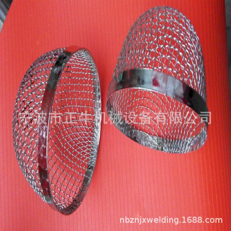 圆形沥水篮包边滚焊机 薯条油炸篮边线滚焊机 线网缝焊,汽车零部件/养护/美容/维保,工程机械轮胎,淘宝优惠券,粉丝福利购,淘宝优惠卷