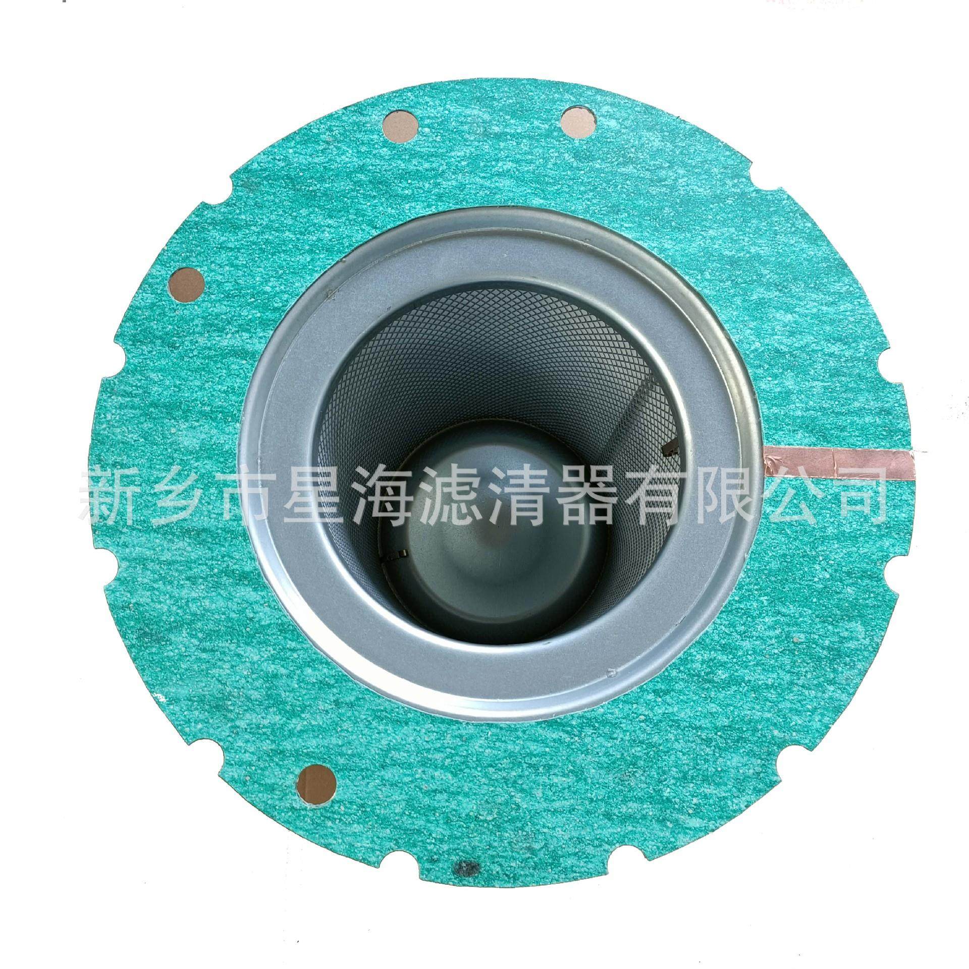 内置油分芯油气分离器滤芯螺杆空压机油分芯,汽车用品/电子/清洗/改装,车内蒸汽机,淘宝优惠券,粉丝福利购,淘宝优惠卷