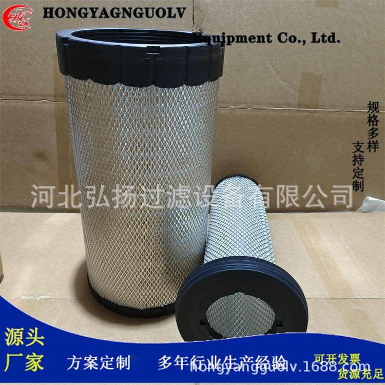 厂家供应AF25962 D4H181001000 12Y0211180 0019832025空气滤芯,汽车用品/电子/清洗/改装,车内蒸汽机,淘宝优惠券,粉丝福利购,淘宝优惠卷