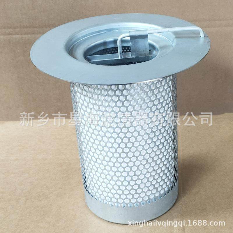 螺杆式压缩机油分芯空压机三滤配件油分芯油气分离器滤芯22291280,汽车用品/电子/清洗/改装,车内蒸汽机,淘宝优惠券,粉丝福利购,淘宝优惠卷