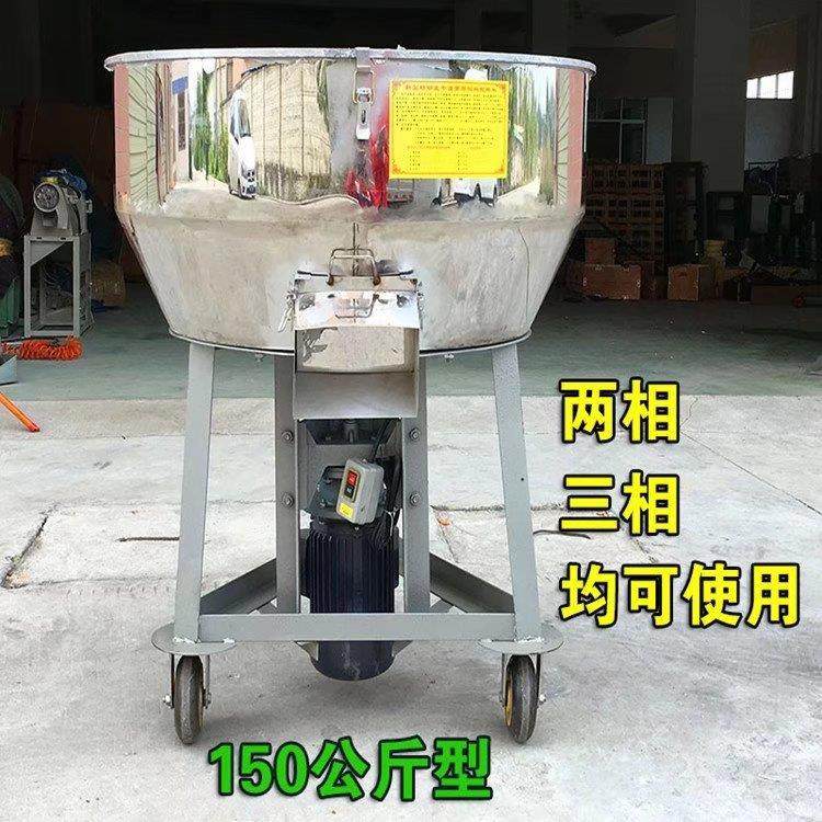 不锈钢小型干湿两用搅拌机干粉原料均匀混合拌料机食品配料混合机,汽车零部件/养护/美容/维保,工程机械轮胎,淘宝优惠券,粉丝福利购,淘宝优惠卷