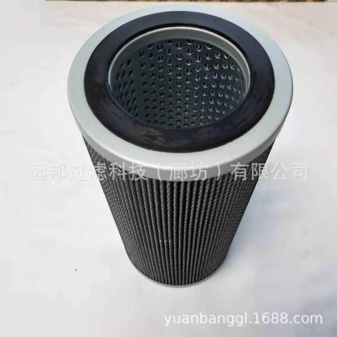 供应 颇克 研配压机冷却泵出口滤芯 YB665001GS3,汽车用品/电子/清洗/改装,车内蒸汽机,淘宝优惠券,粉丝福利购,淘宝优惠卷