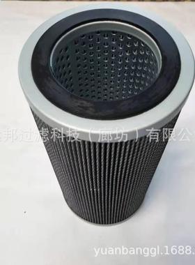 供应 颇克 研配压机冷却泵出口滤芯 YB665001GS3