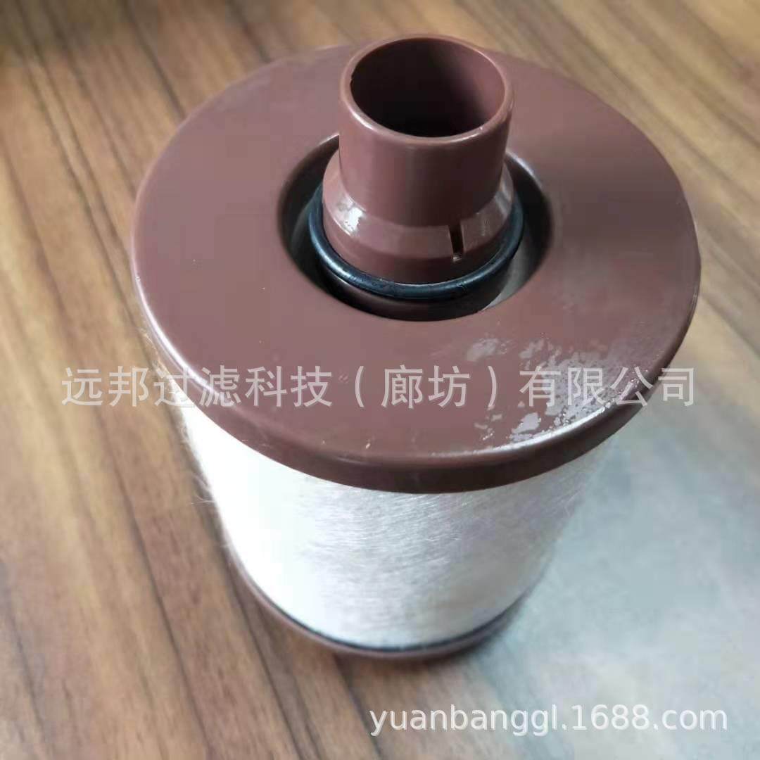 供应 颇克 163-7344 曲轴箱油气分离滤清器滤芯,汽车用品/电子/清洗/改装,车内蒸汽机,淘宝优惠券,粉丝福利购,淘宝优惠卷