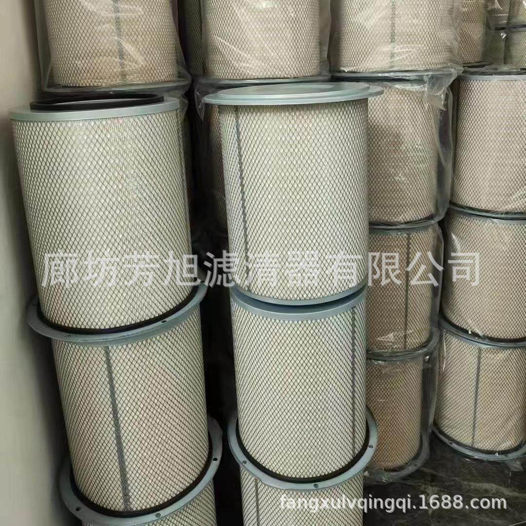 厂家直供AF872康明斯发电机组空气滤芯矿山机械配件,汽车用品/电子/清洗/改装,车内蒸汽机,淘宝优惠券,粉丝福利购,淘宝优惠卷