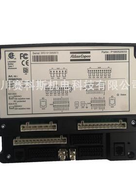 阿特拉斯空压机控制器通讯模块1900520032 1900520033现货