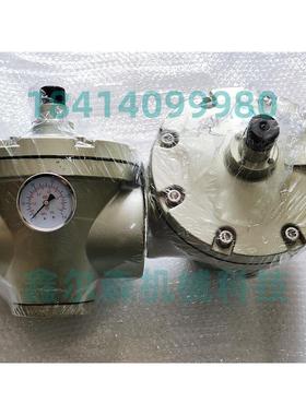 AR925-20G 0-083MPA DN50减压阀 AR925-20G 005-083MPA
