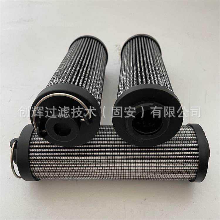 LH0110R020BN3HC现货LH0110R020BN4HC LH0110R020BN/HC回油滤芯,汽车用品/电子/清洗/改装,车内蒸汽机,淘宝优惠券,粉丝福利购,淘宝优惠卷