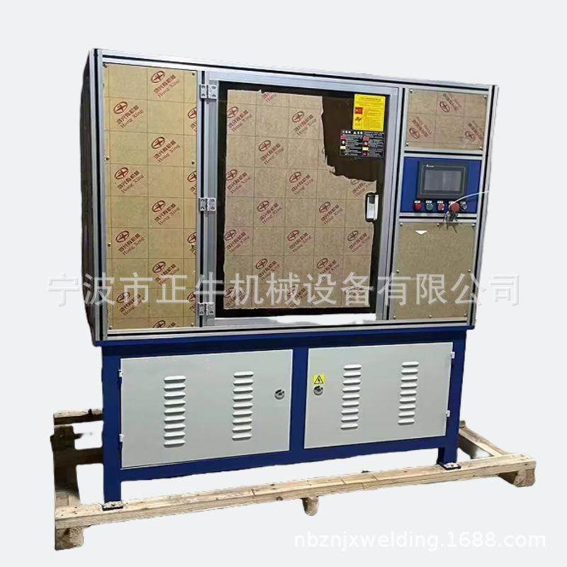 浙江嘉兴钢板自攻自钻螺丝钉数控碰焊机 中频直流螺丝焊接设备,汽车零部件/养护/美容/维保,工程机械轮胎,淘宝优惠券,粉丝福利购,淘宝优惠卷