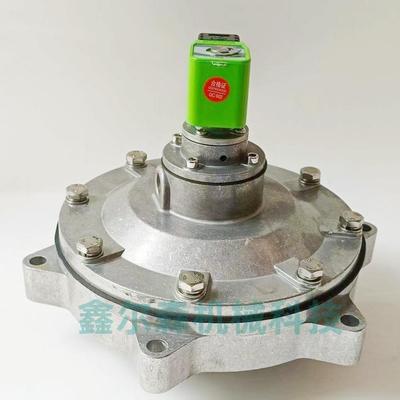 脉冲电磁阀 DMFZ-40S AC220V 脉冲电磁阀膜片 DMFZ-40S AC220V