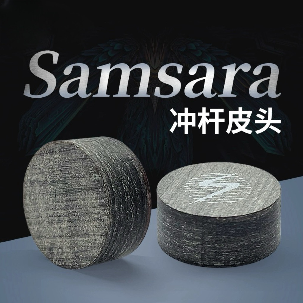 美洲豹BKRUSH黑科技冲杆皮头美国原装进口开球杆通透美式中式台球