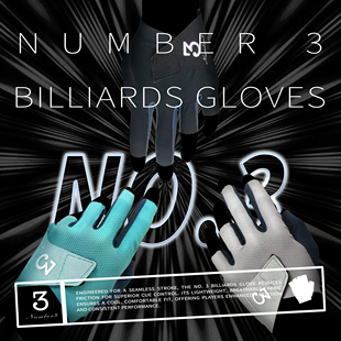 叁号三秒款台球手套专业高档手套左手薄款男女防滑 网布贴肤