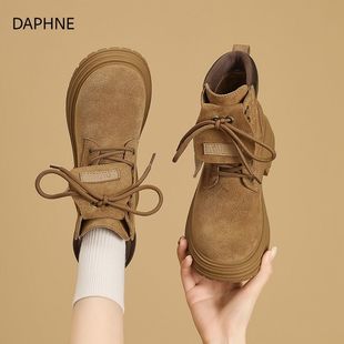 达芙妮马丁靴厚底翻盖美拉德大黄靴2025秋季新款女士靴子工装短靴