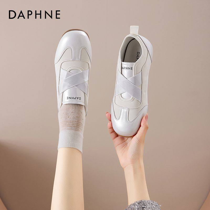 达芙妮芭蕾玛丽珍小白鞋女2025秋季新款平底德训鞋百搭休闲运动鞋,女鞋,德训鞋,淘宝优惠券,粉丝福利购,淘宝优惠卷