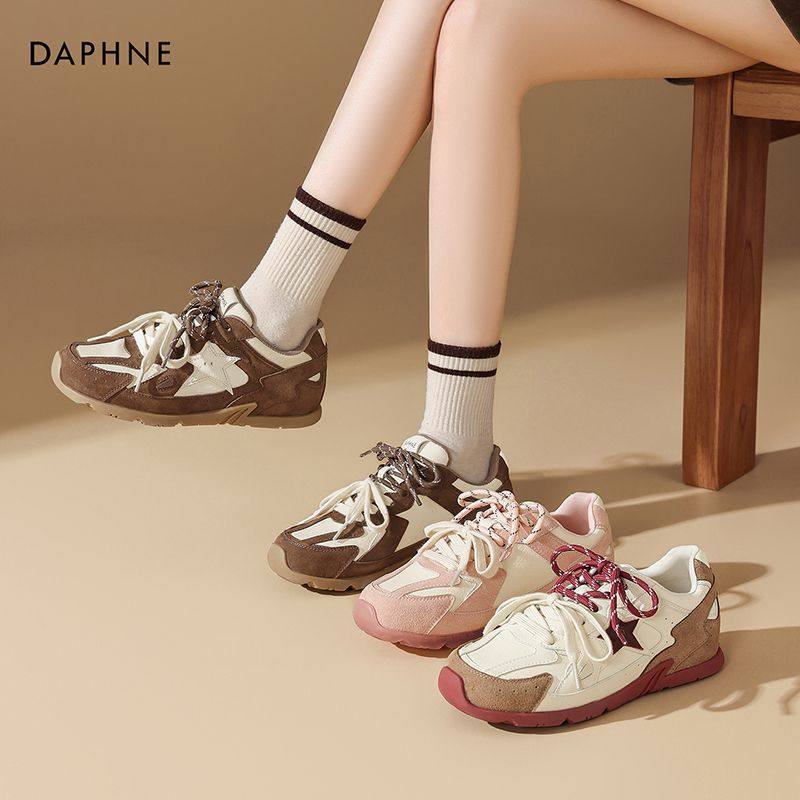 达芙妮女鞋2026春季新款内增高德训鞋运动休闲鞋复古经典阿甘鞋,女鞋,德训鞋,淘宝优惠券,粉丝福利购,淘宝优惠卷