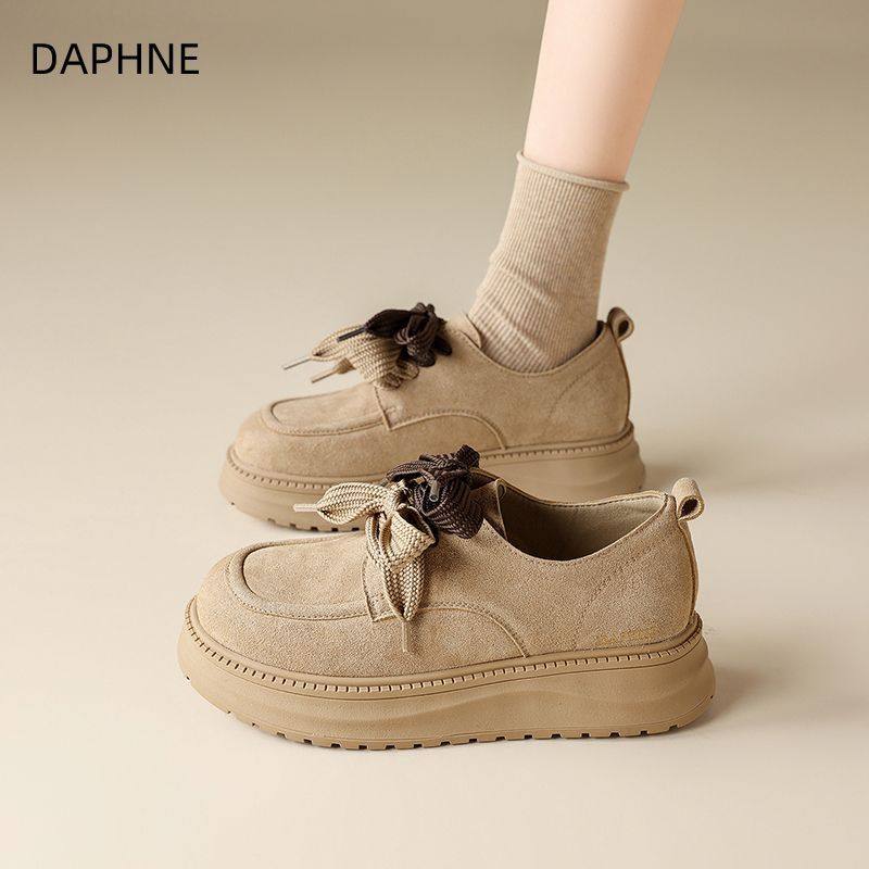 达芙妮女鞋2026春季新款时尚百搭轻便舒适休闲鞋厚底增高勃肯鞋,女鞋,浅口单鞋,淘宝优惠券,粉丝福利购,淘宝优惠卷